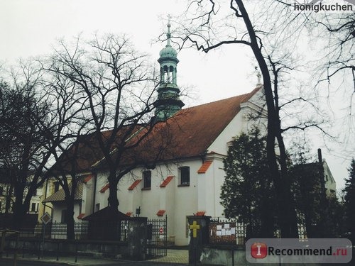 по дороге в Старый город