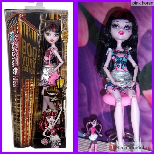 Mattel Кукла Дракулаура Монстер Хай 2015 Бу Йорк (Monster High Draculaura 2015 Boo York) фото