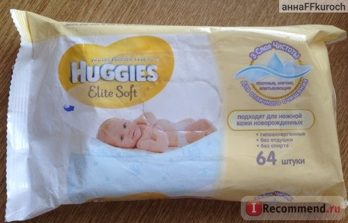 Влажные салфетки Huggies Elite Soft фото