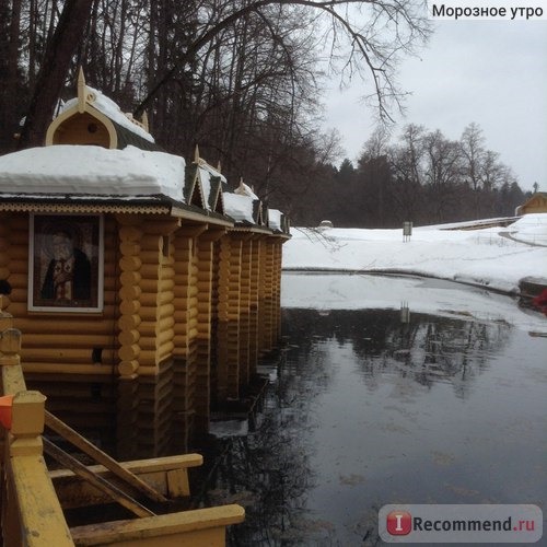 с.Дивеево, Нижегородская область, Россия фото