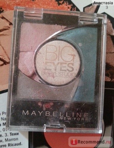 Тени для век MAYBELLINE BIG EYES BY EYESTUDIO фото