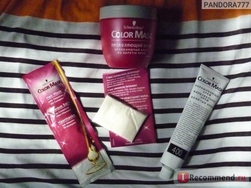 Краска для волос Schwarzkopf color mask фото