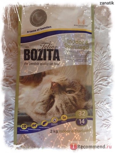 Корм для кошек Bozita Indoor&Sterilised / Для домашних и стерилизованных фото