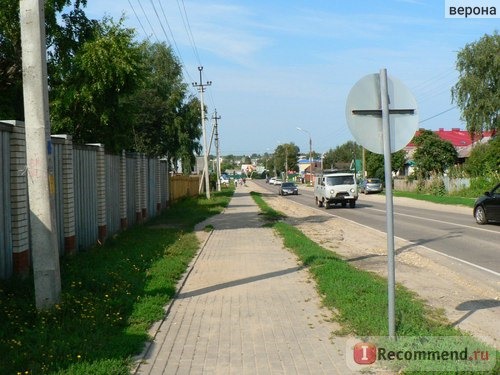 с.Дивеево, Нижегородская область, Россия фото