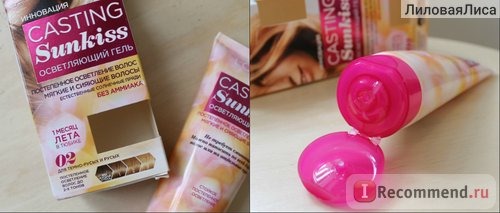 Гель-краска для волос L'Oreal Casting SunKiss (осветляющий гель без аммиака) фото