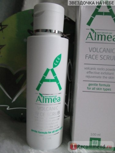 Скраб для лица ALMEA Volcanic Face Scrub фото