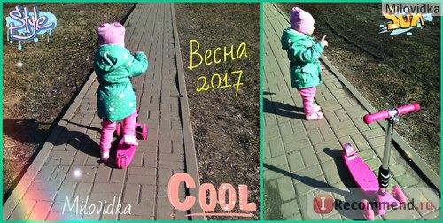 Самокат Babyhit ScooterOK Tolocar фото