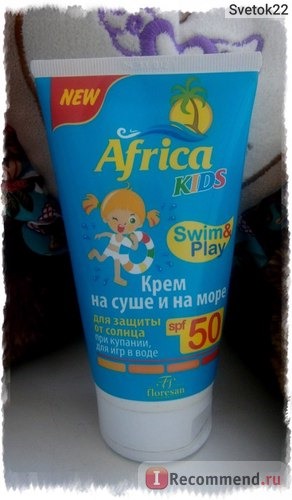 Солнцезащитный крем Floresan Africa kids На суше и на море spf 50 фото