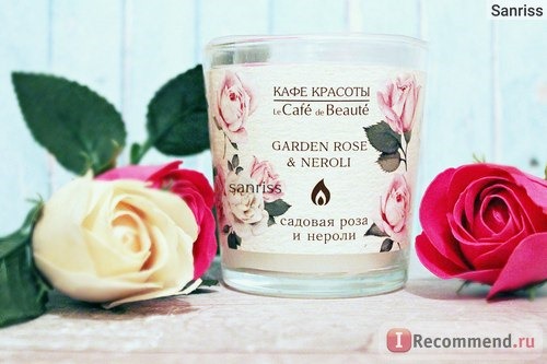 Свеча ароматизированная Кафе красоты Garden Rose & Neroli с ароматом садовой розы и нероли фото