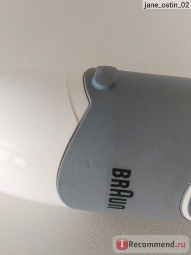 Блендер Braun Multiquick 5 MQ 535