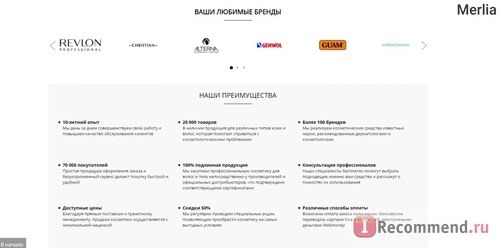 Интернет-магазин профессиональной косметики для волос Shophair.ru фото