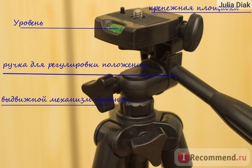 Штатив Aliexpress New Flexible Standing Tripod for Sony Canon Nikon Samsung Kadak Camera фото