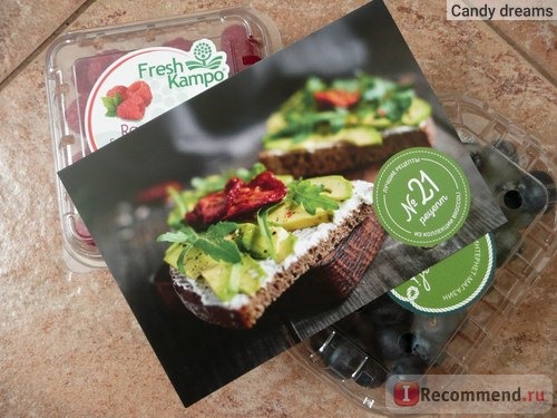 Сайт Свежие продукты с доставкой на дом Freshbroccoli.ru