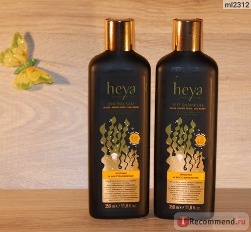 Шампунь Heya Luxury Hair Care Биоактивный 