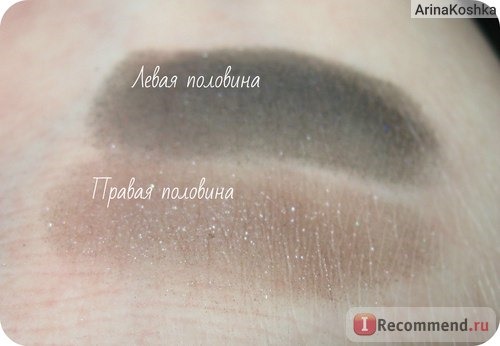 Тени MAYBELLINE Студия Макияжа 