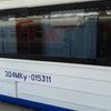 Поезд № 807 Санкт-Петербург - Москва фото