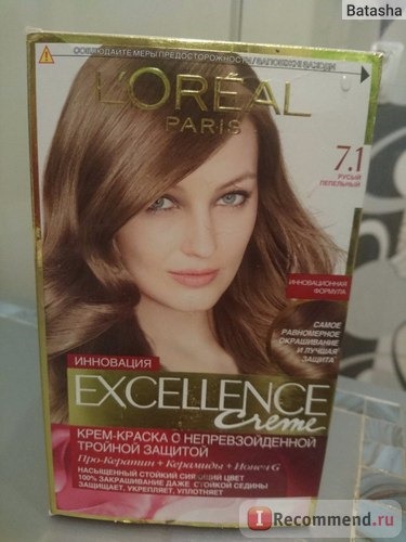 Краска для волос L'OREAL EXCELLENCE Creme Стойкая фото