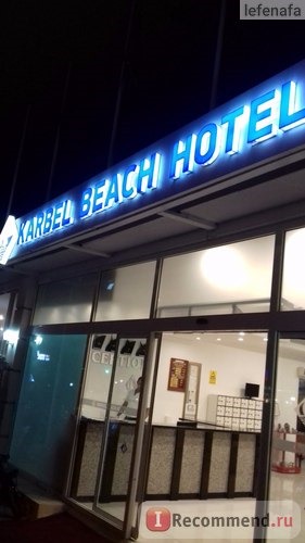 Karbel beach hotel 3*, Турция, Фетхие фото