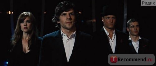  Иллюзия обмана / Now You See Me фото