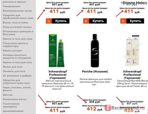 Интернет-магазин профессиональной косметики для волос Shophair.ru фото