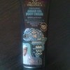 Крем для ног Planeta Organica на аргановом масле Argan Oil Food Cream от усталости и тяжести в ногах фото