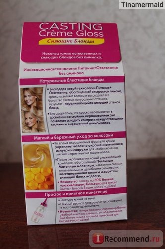 Краска для волос L'Oreal CASTING Creme Gloss фото