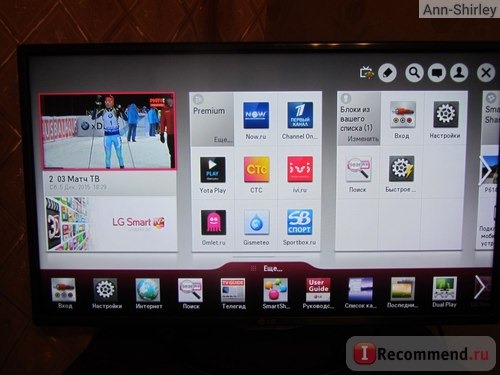 3D LED-Телевизор LG 42LA621V фото