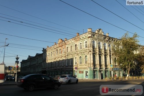 Город Саратов, Россия фото