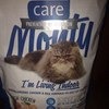 Корм для кошек Brit Care Monty I`m Living Indoor фото