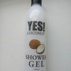 Гель для душа Маграв YES! coconut shower gel кокос смягчающий фото