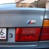 BMW M5 E34 - 1990 фото