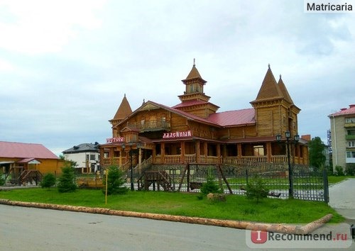 Тобольский кремль фото