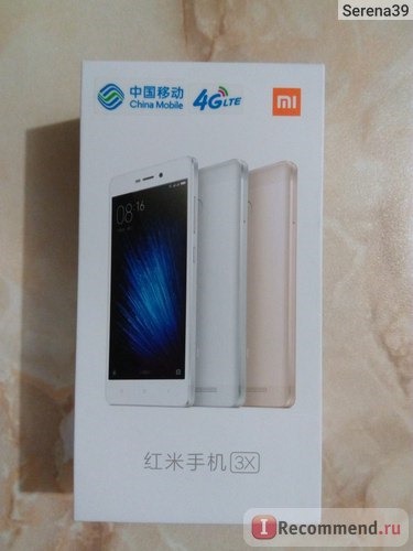 Мобильный телефон Aliexpress Original Xiaomi Redmi 3X 3 X 32GB ROM Mobile Phone Snapdragon 430 Octa Core 5.0