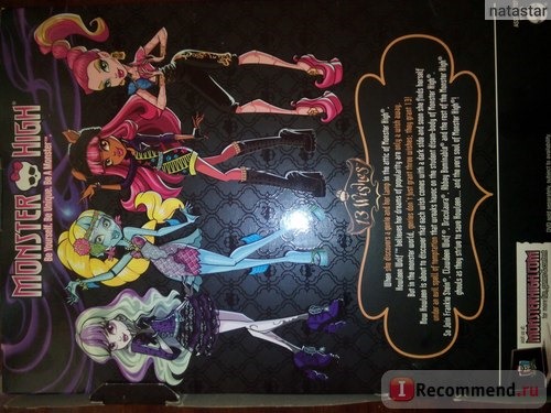 Mattel Monster High 13 Wishes Howleen Wolf Doll фото