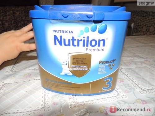 Nutrilon Junior 3 