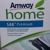 Стиральный порошок Amway SA8 Premium фото