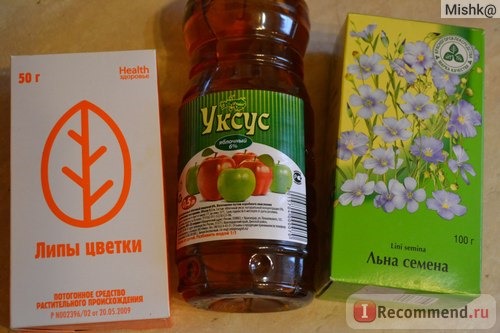 Уксусная диета (Яблочный уксус) фото
