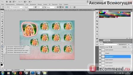 Adobe Photoshop фото