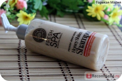 Шампунь Natura Siberica FRESH SPA Восстанаваливающий 