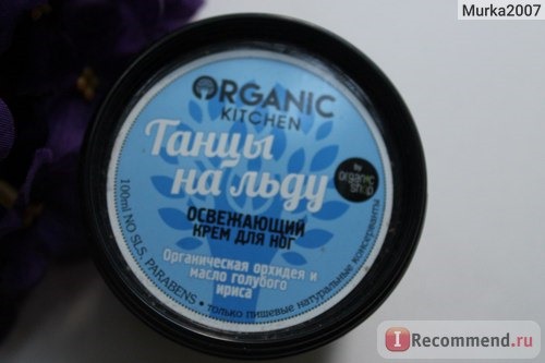 Крем для ног Organic Kitchen Освежающий Танцы на льду фото