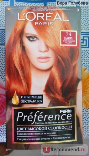 Краска для волос L'OREAL Preference Feria фото