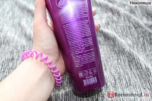 Шампунь La Miso Volume boost shampoo фото