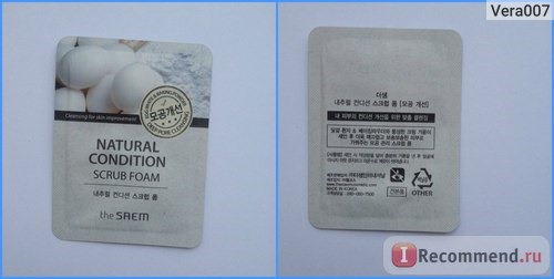 Скраб для лица THE SAEM Natural Condition Scrub Foam фото