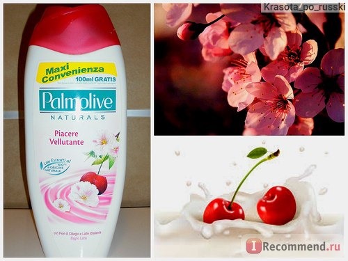 Пена для ванны Palmolive Натурэль Нежность и комфорт (цветок вишни и увлажняющее молочко) фото