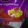 Whiskas Вкусные подушечки с нежным паштетом фото