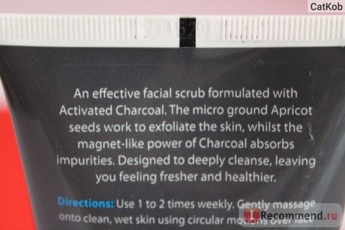 Скраб для лица Beauty Formulas Facial Scrub with Activated Charcoa фото