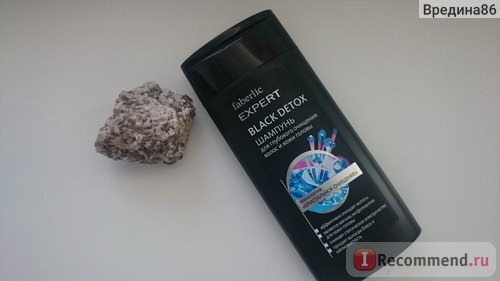 Шампунь Faberlic Expert Black Detox для глубокого очищения волос и кожи головы фото