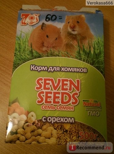 Корм для хомяков Seven Seeds С орехом фото