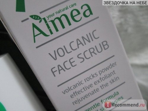 Скраб для лица ALMEA Volcanic Face Scrub фото