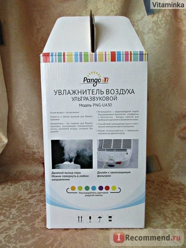 Ультразвуковой увлажнитель воздуха Pango PNG-UA30 фото